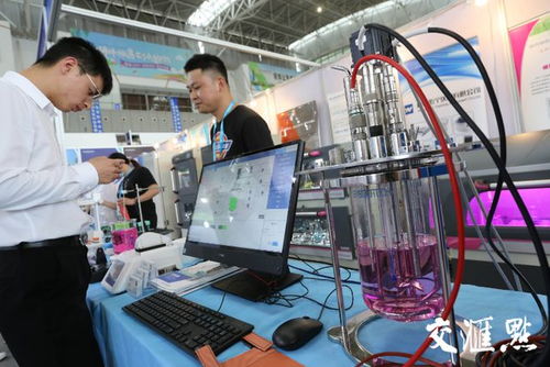 國際科教技術及裝備博覽會南京開幕 科教行業最新成果技術集中展示