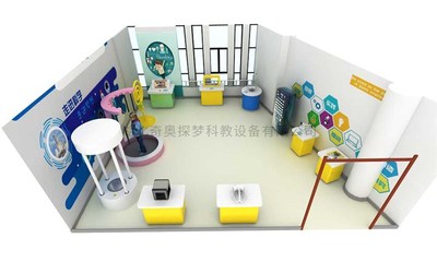 德令哈美國校園