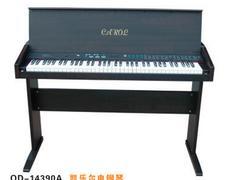 青海科教設(shè)施|蘭州質(zhì)量好的教學設(shè)施哪里買圖片|青海科教設(shè)施|蘭州質(zhì)量好的教學設(shè)施哪里買產(chǎn)品圖片由甘肅隆越貿(mào)易公司生產(chǎn)提供-