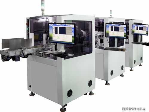 359 camera accessory pasting equipment