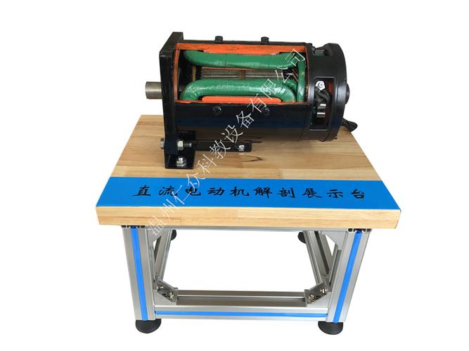 溫州仁眾科教設(shè)備 卓越品質(zhì)，賦能未來教育