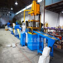 佛山市南海區樂生金屬制品廠 專業五金工具制造與創新